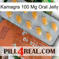 Kamagra 100Mg Oral Jelly 43